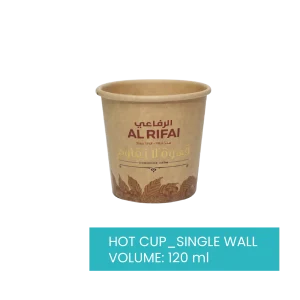 HOT CUP SINGLE WALL