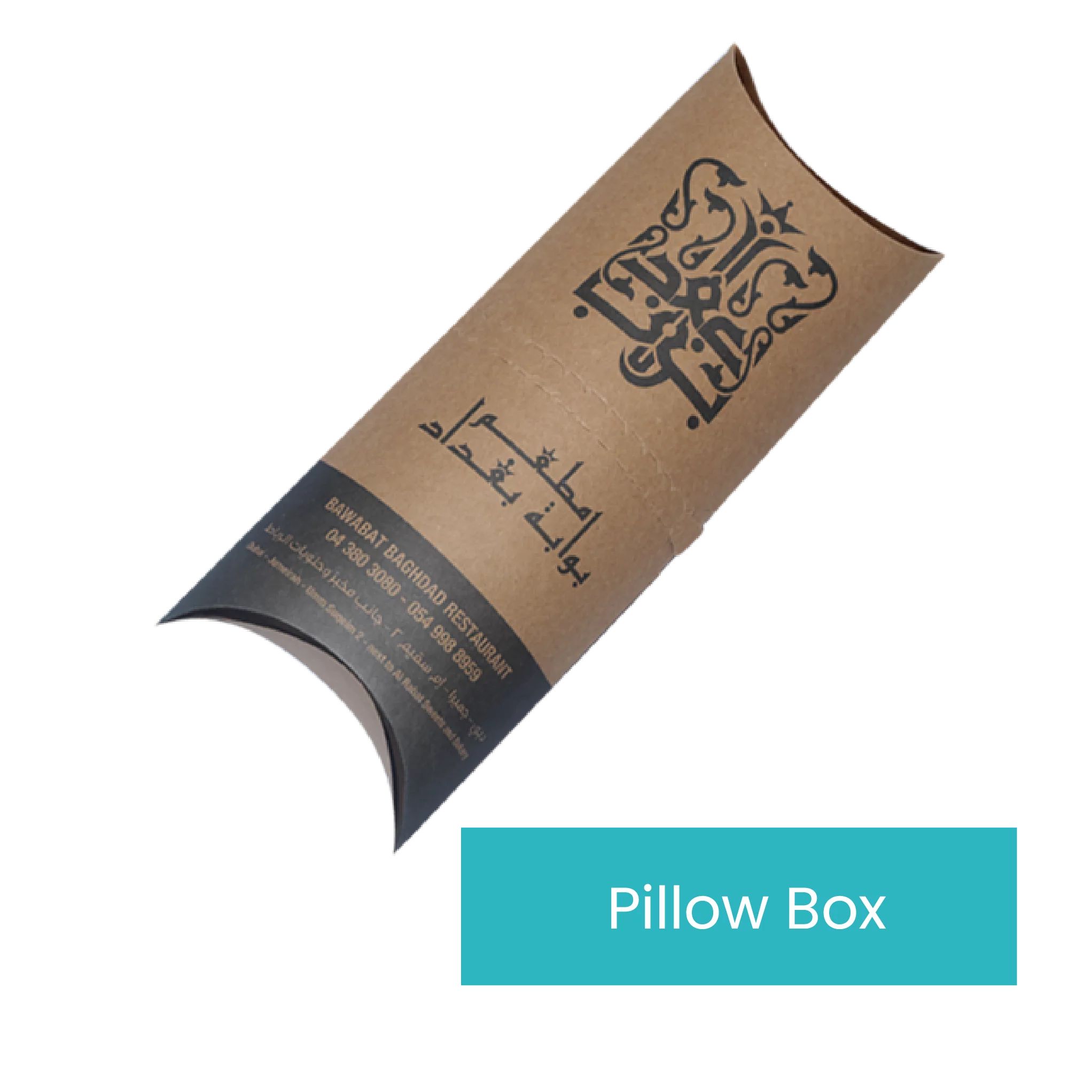 Pillow Boxes | Stylish & Customisable Packaging